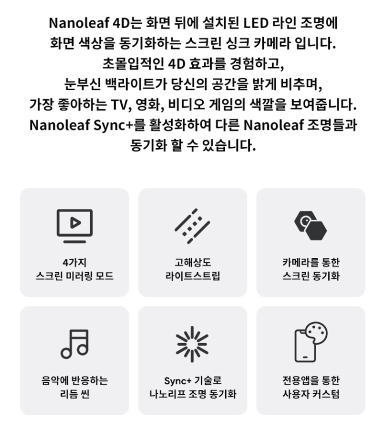 라이트리프 이미지