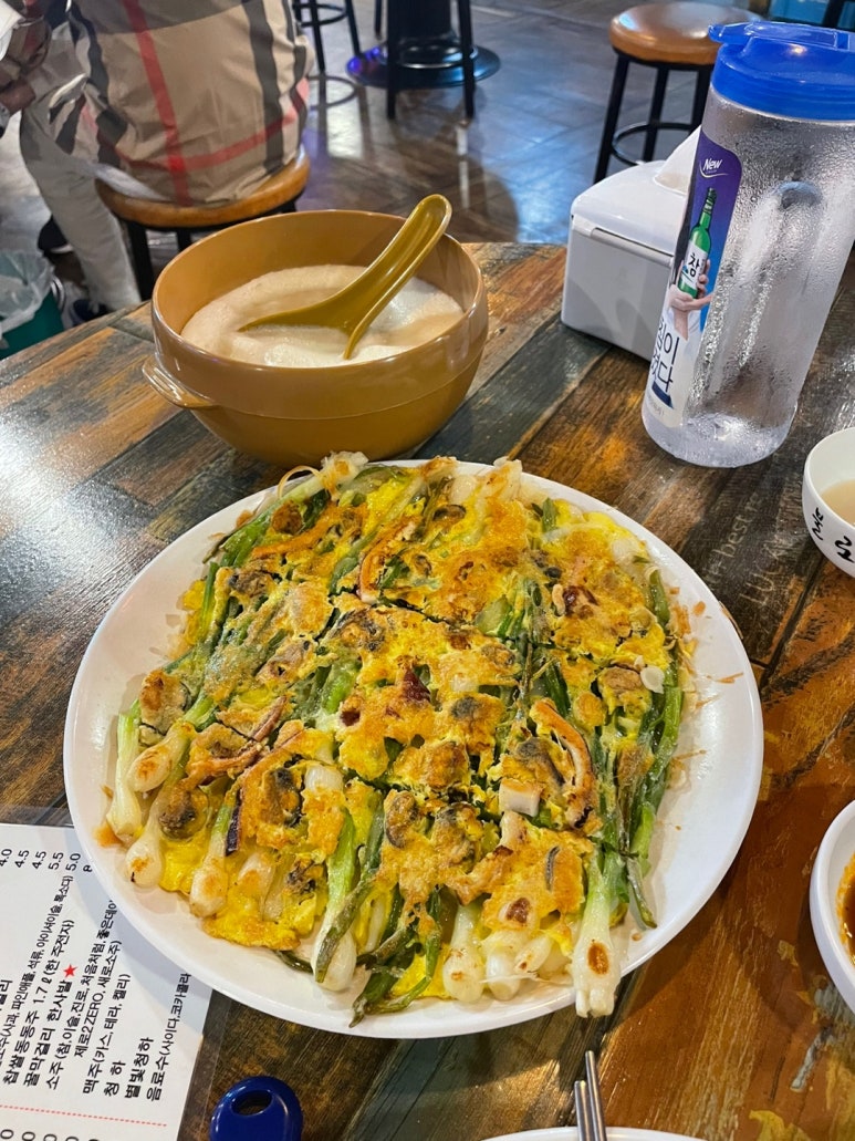 맛있는대폿집 이미지