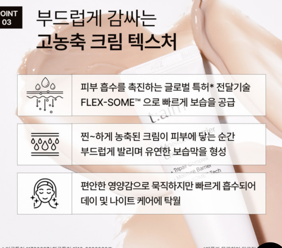 티에이엠 이미지