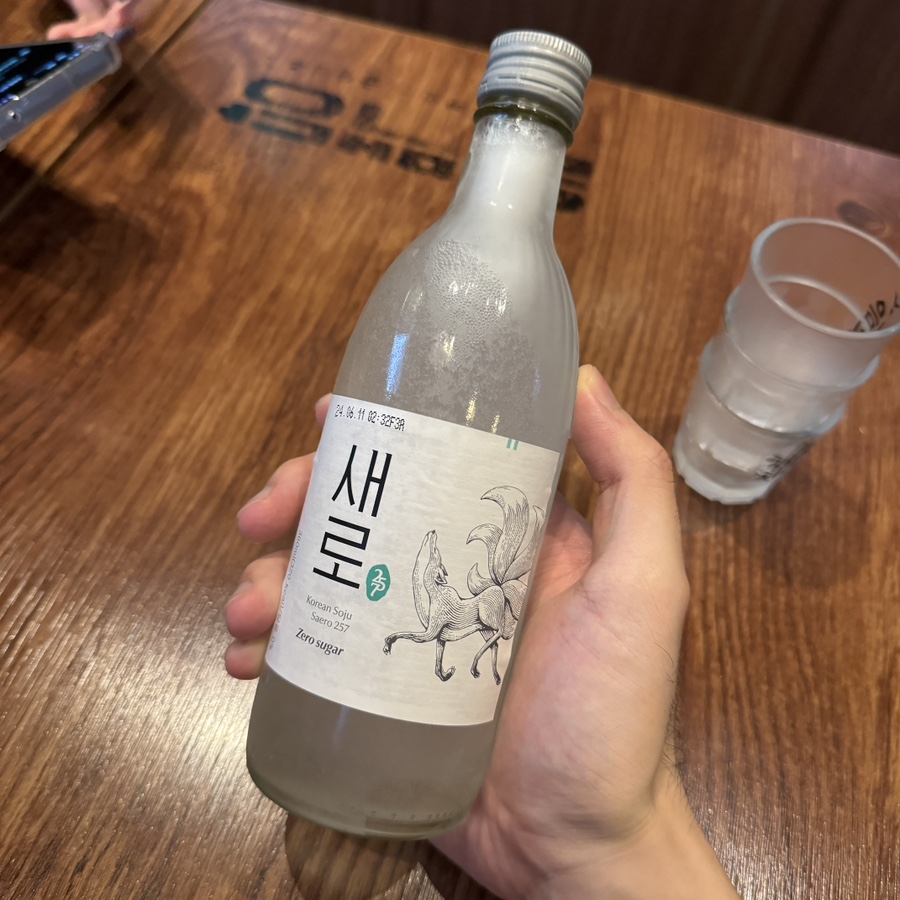 (주)얼맥당 이미지