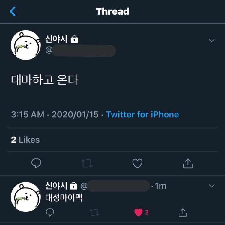 ㅓㅏㅏ 이미지