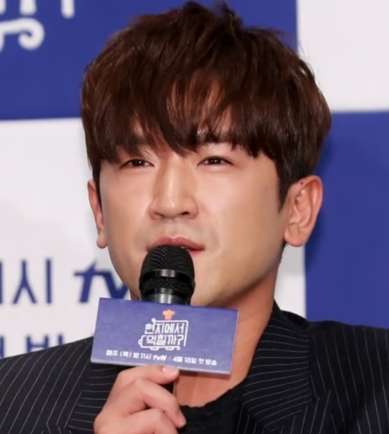 신화가스 이미지