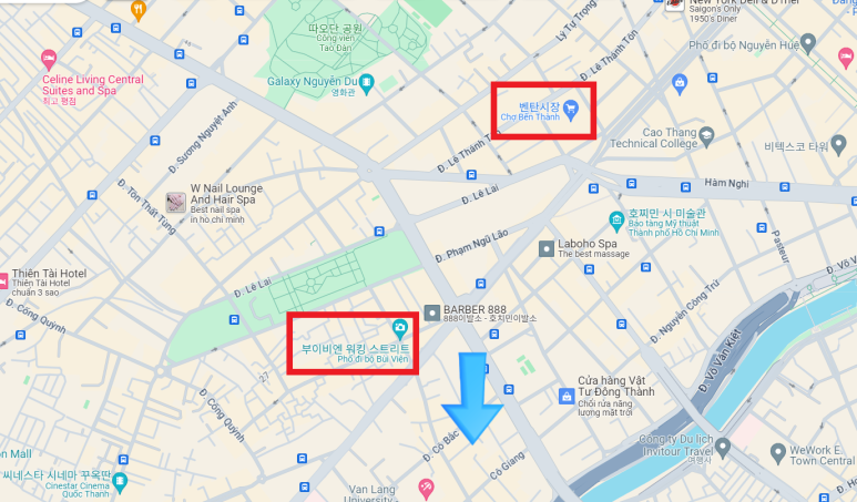 옐로우사이공 이미지
