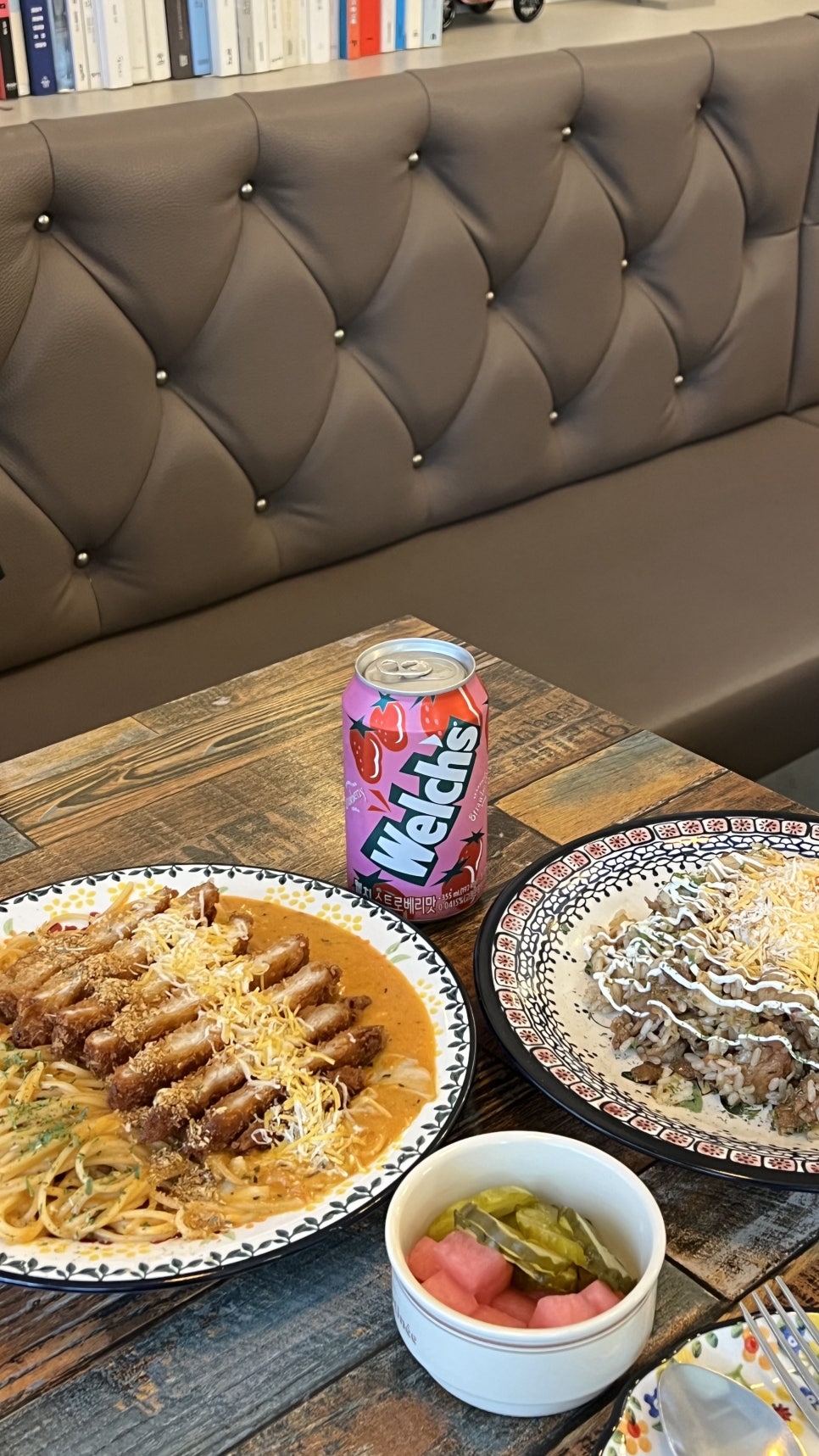 파스타집이야 이미지