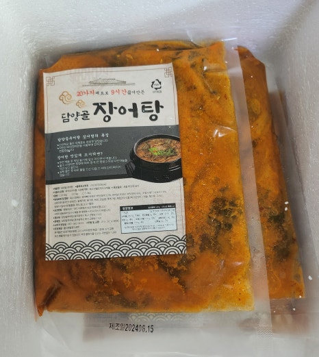 담양골추어탕 이미지