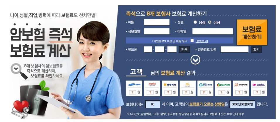 케이에스자산관리 이미지