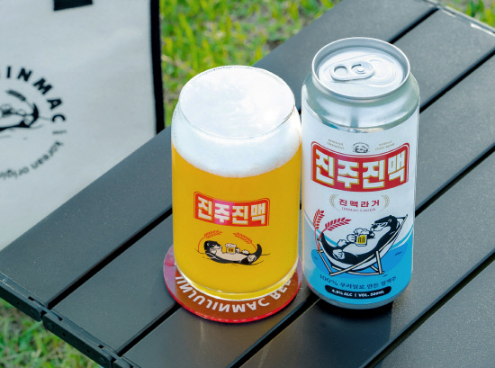 부흥맥주 이미지