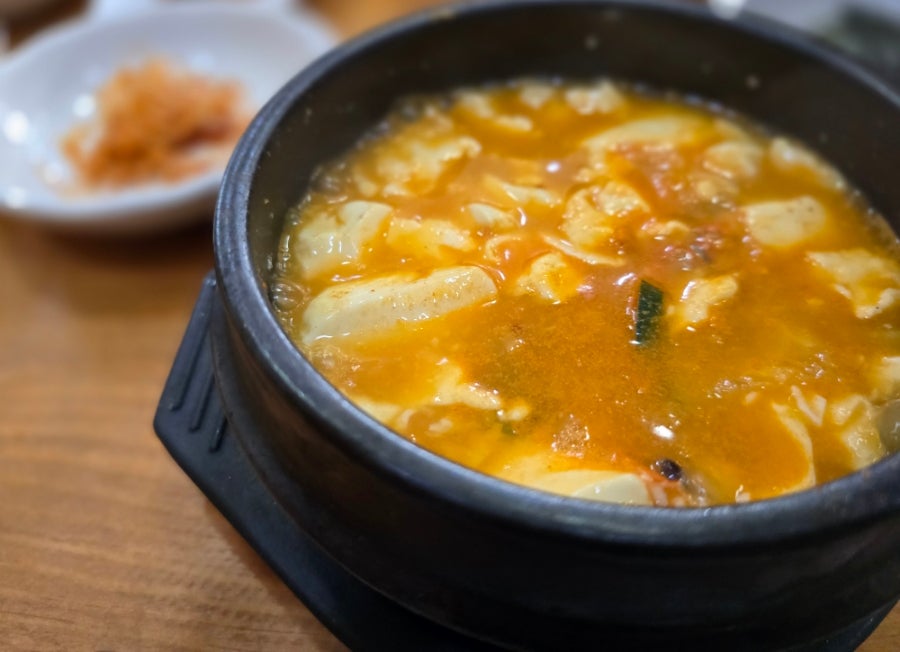 다올순두부 이미지