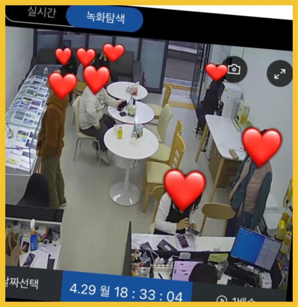 휴대폰성지아일랜드통신 이미지