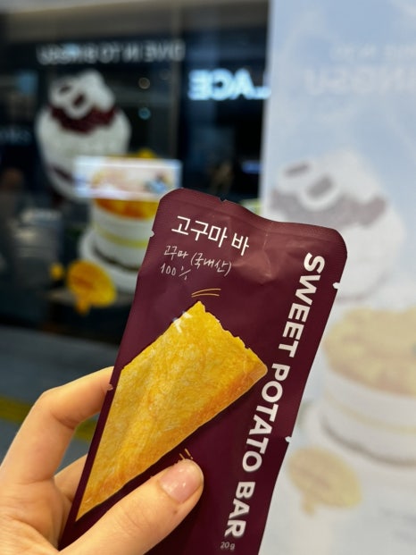 투썸플레이스수원 이미지