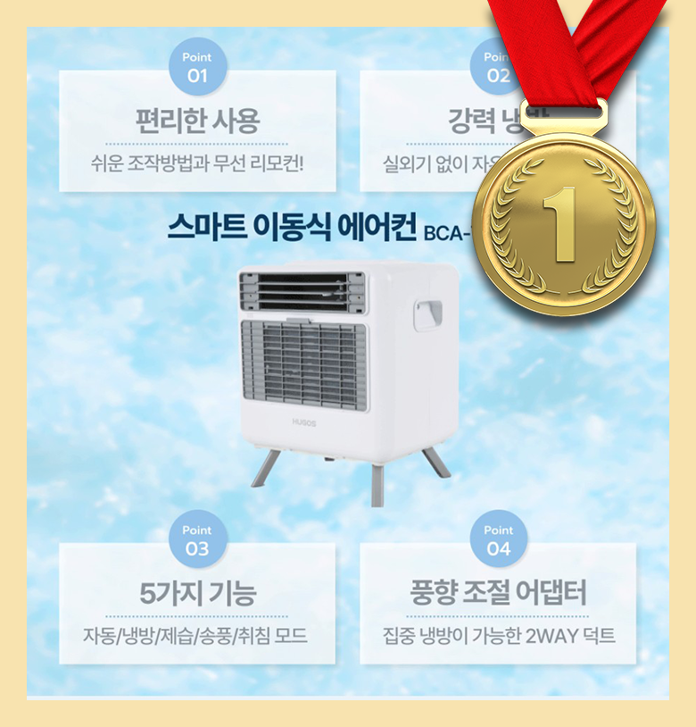 캠핑고래 이미지