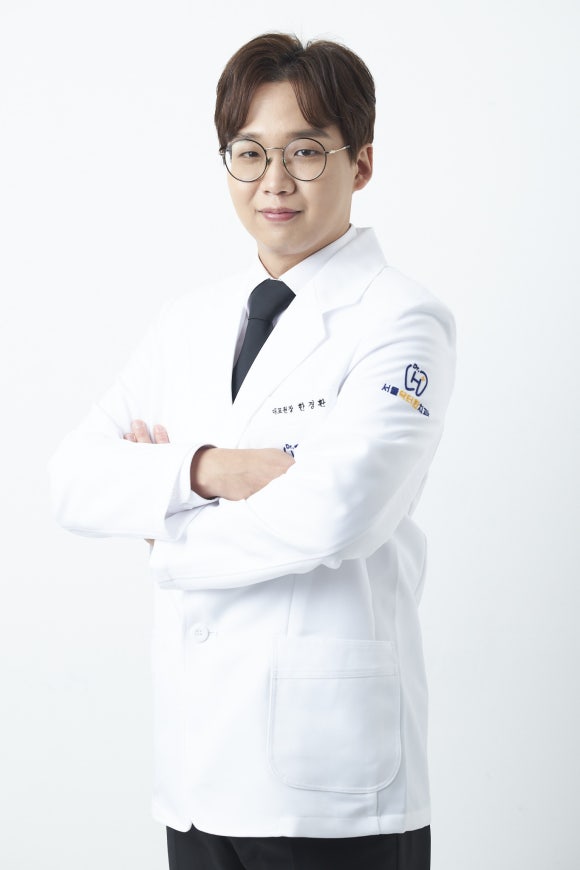 서울닥터한치과의원 이미지