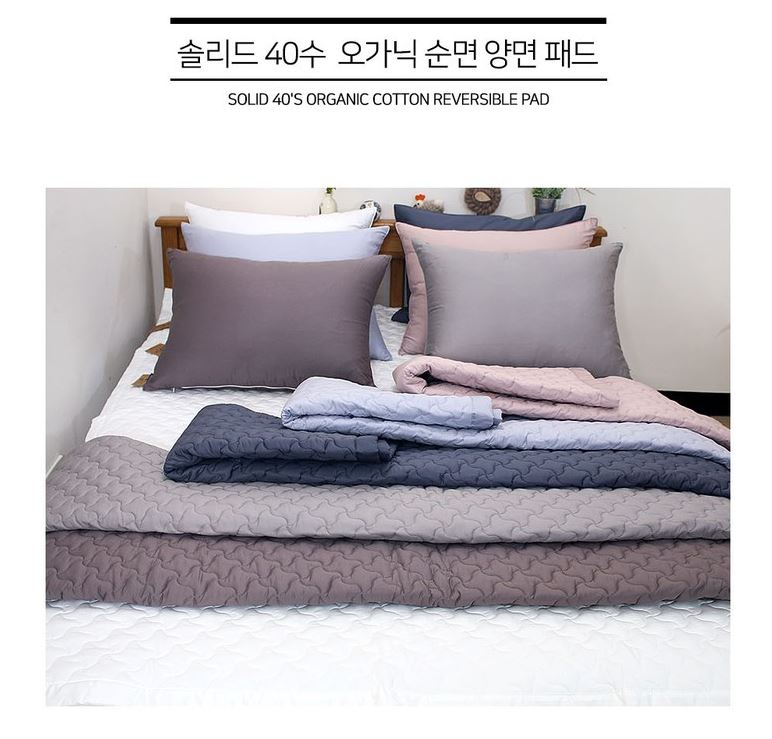 사계절면집 이미지