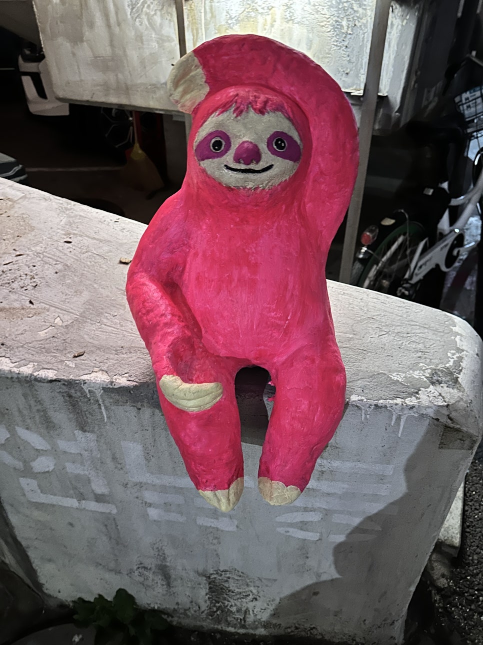 늘보카페 이미지