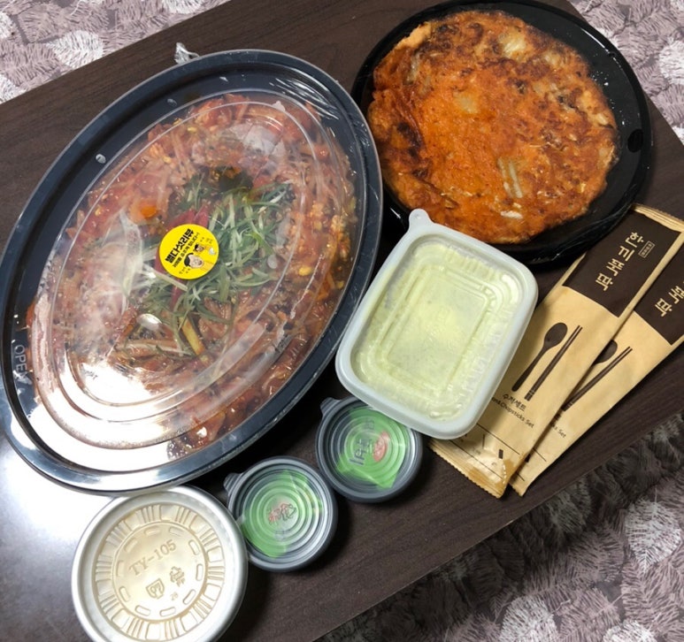에이플러스아구찜 이미지