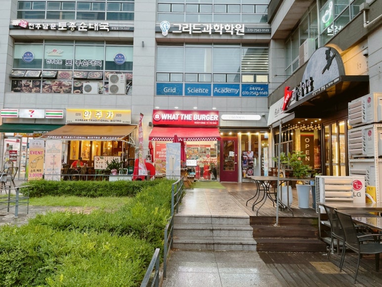 큐비네 김밥 이미지