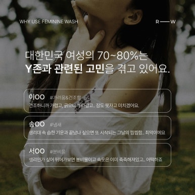 르퓨어 이미지