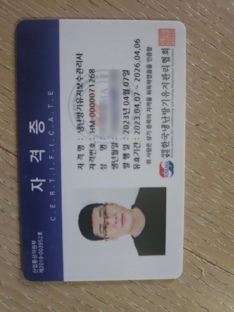 정연에어컨 이미지