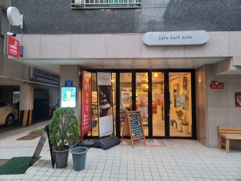 서울복권방 이미지