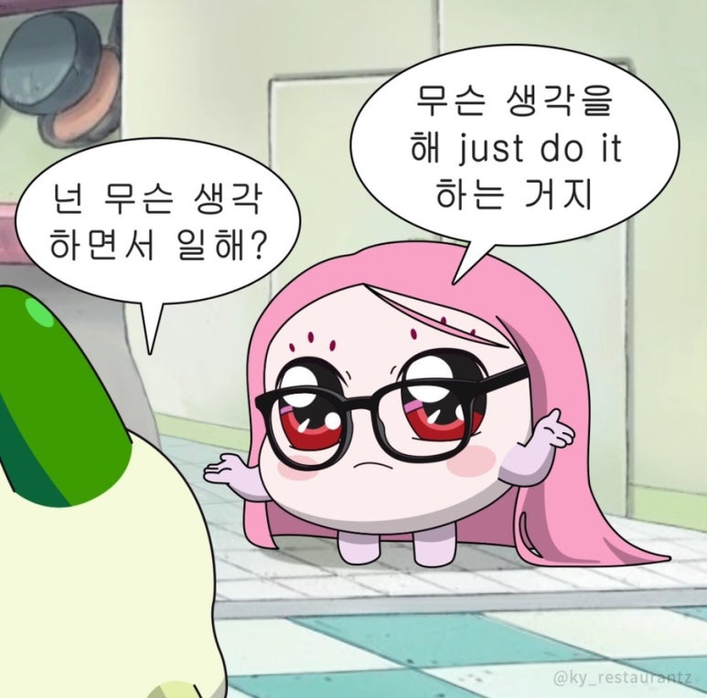 성광면옥 이미지