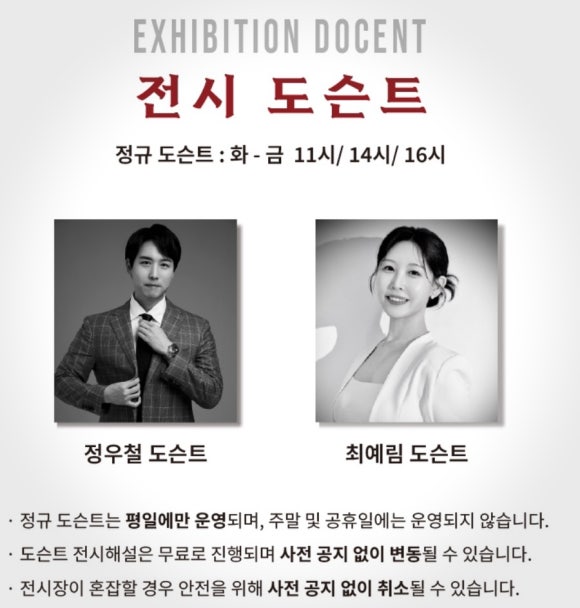 (주)한솔비비케이 이미지