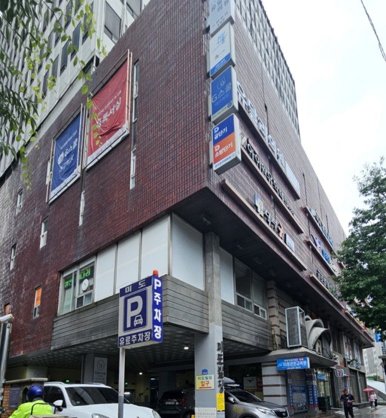 윤성컴퓨터디자인DX아카데미 이미지