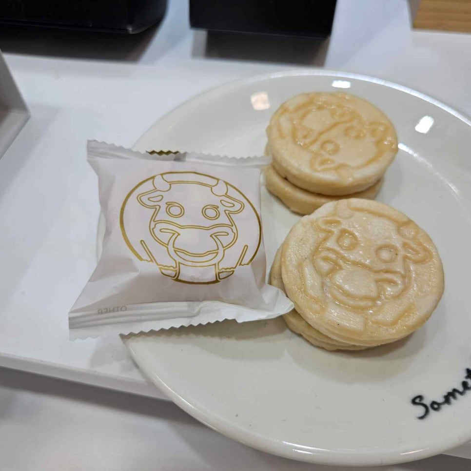 경주샌드 이미지