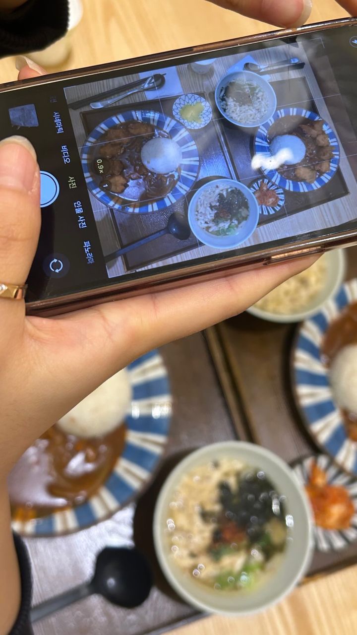 현주다방 이미지