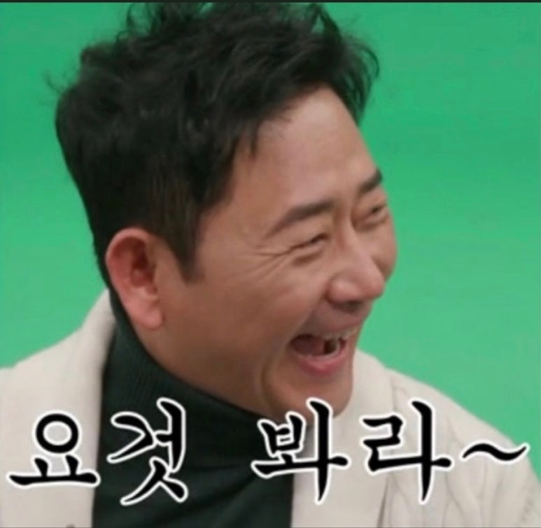 함경면옥 이미지