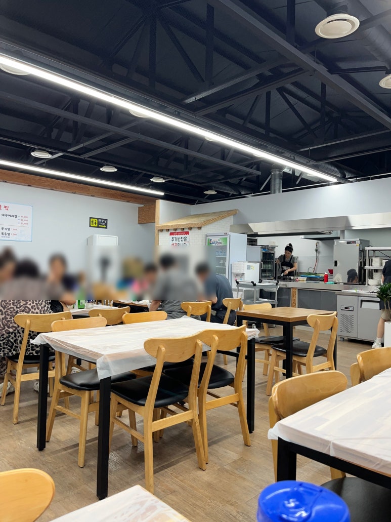 하슬라해물찜 이미지