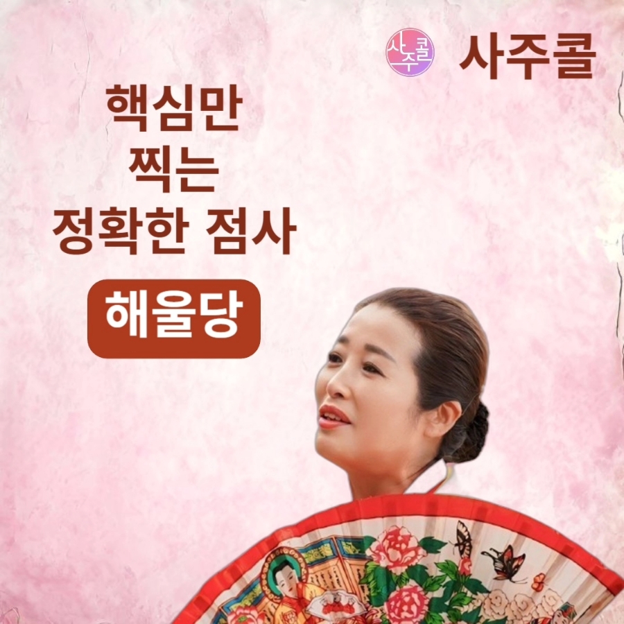 (주)인터링크 이미지
