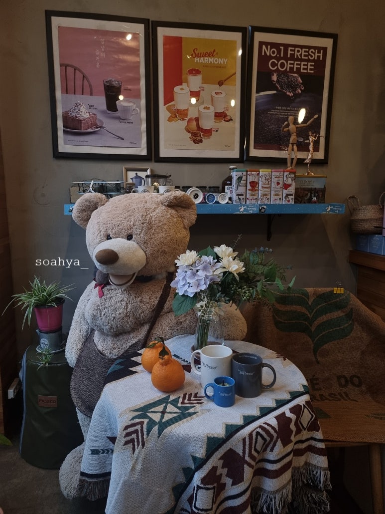 토프레소중흥로점 이미지