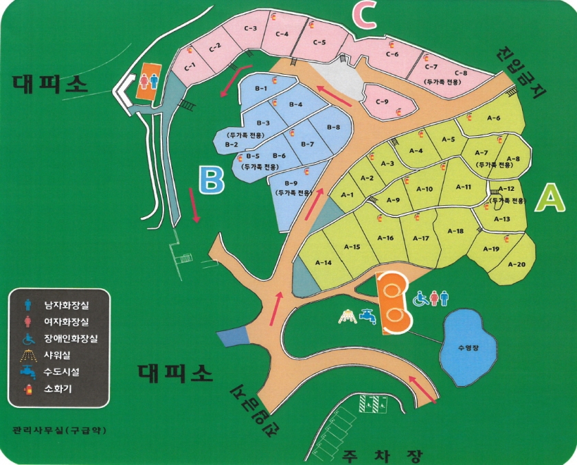 수피아 이미지