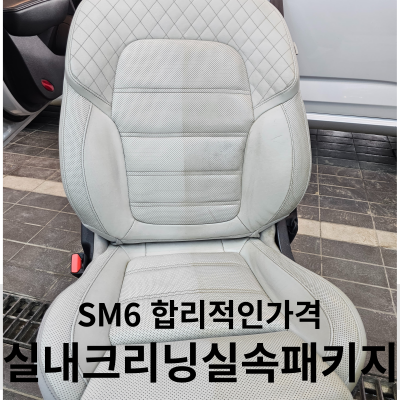 광택에미치다 이미지