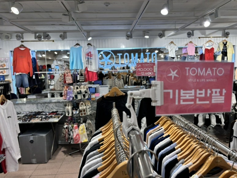 천사의옷집 이미지