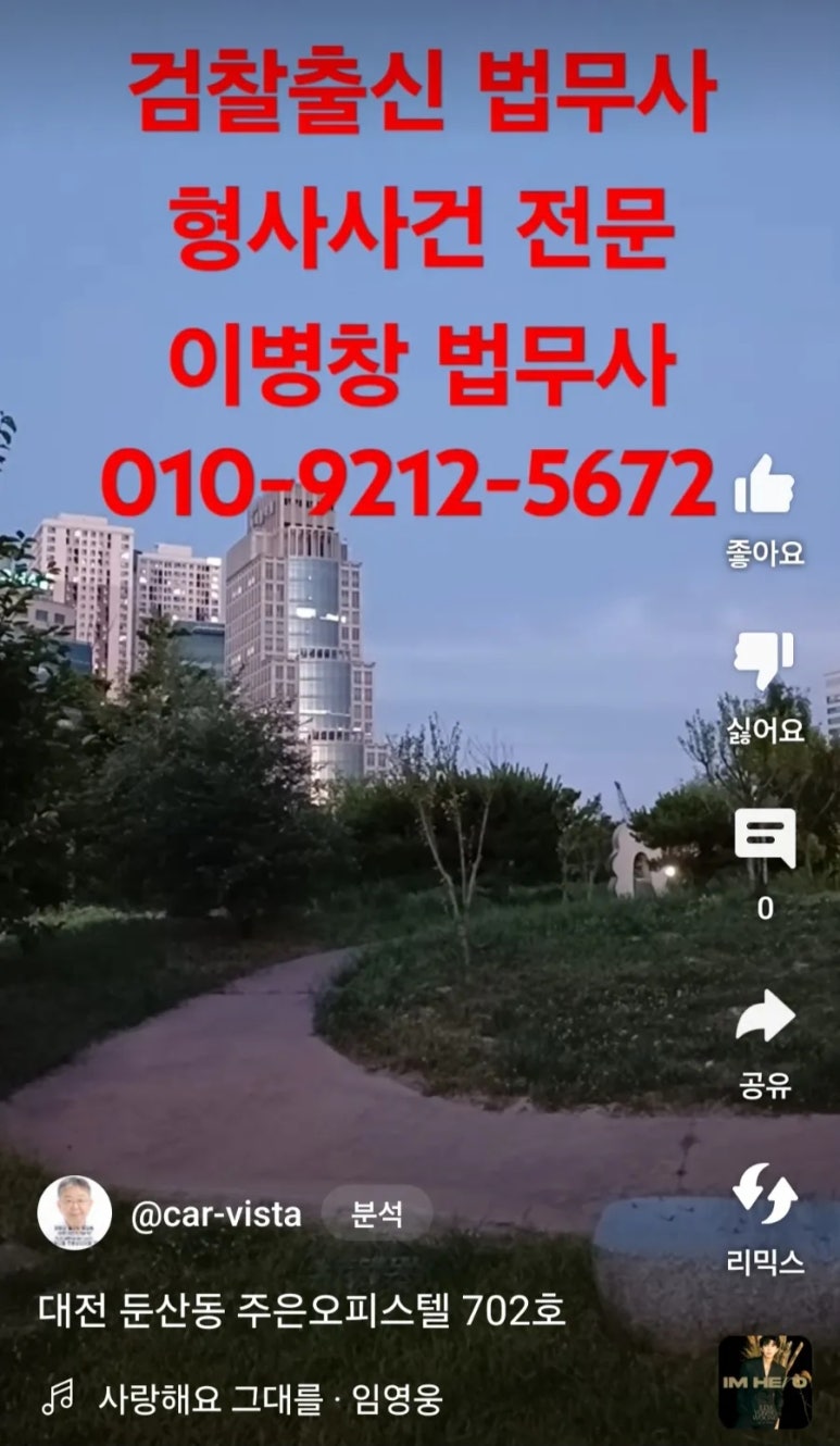 장일산업(주) 이미지