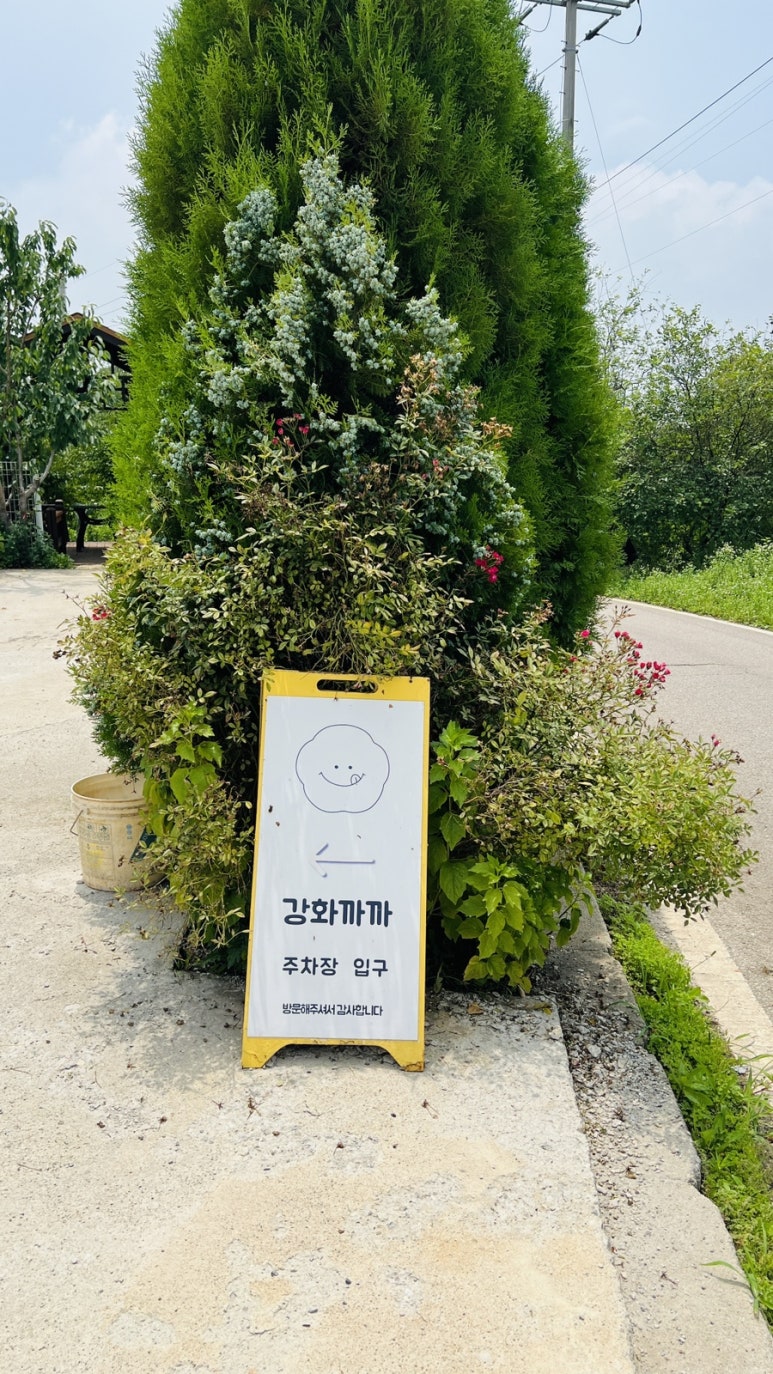 솔정펜션 이미지