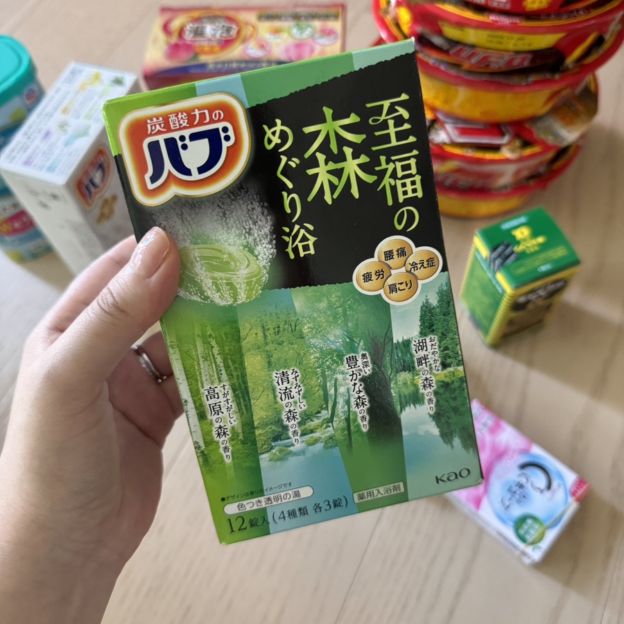 아로마정 이미지