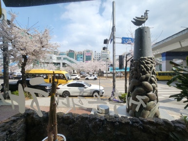 제주은희네해장국 연수점 이미지