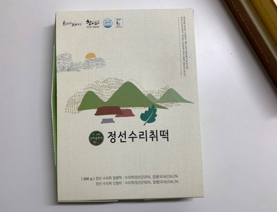 명성수리취떡 이미지