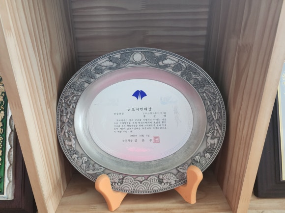 제일요양보호사교육원 이미지
