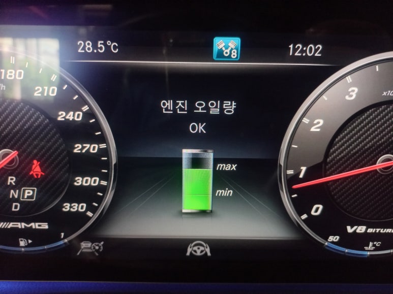 후카서비스 이미지