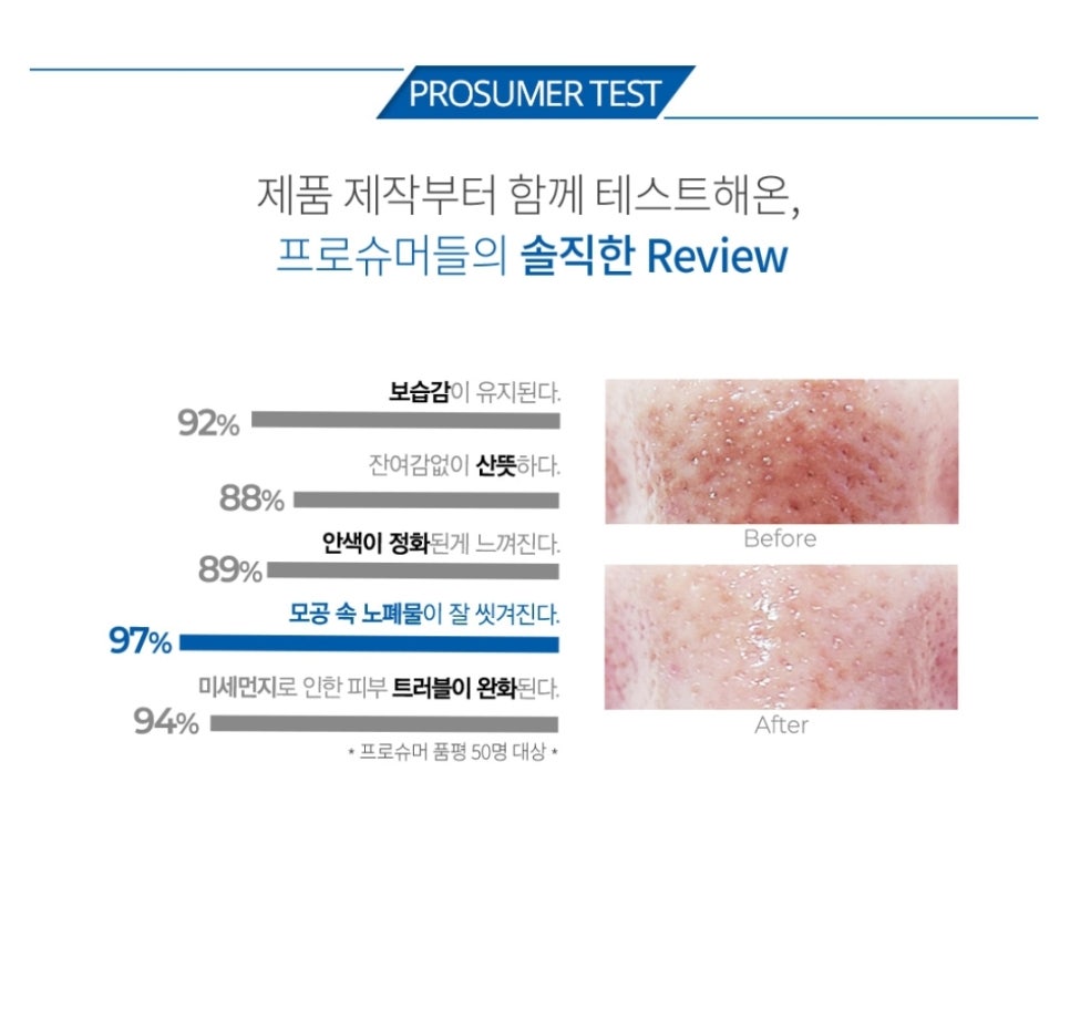 더봄스킨앤바디 이미지