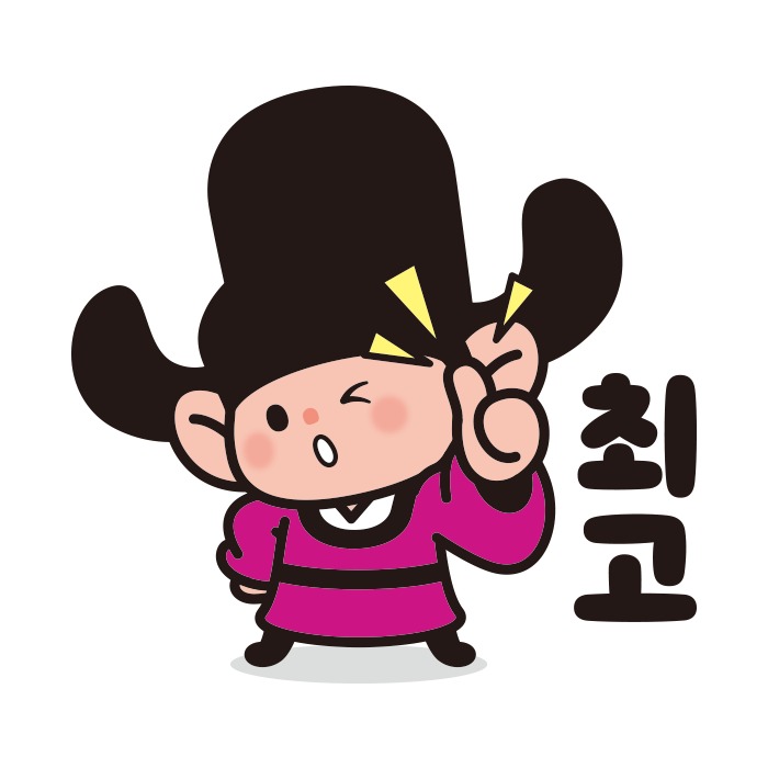 태동관 이미지