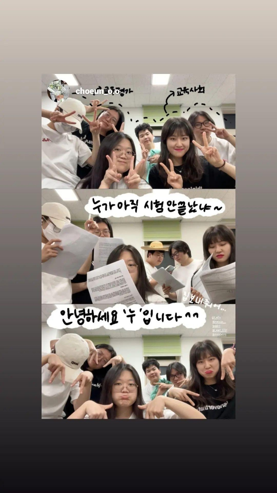 수빈야식 이미지