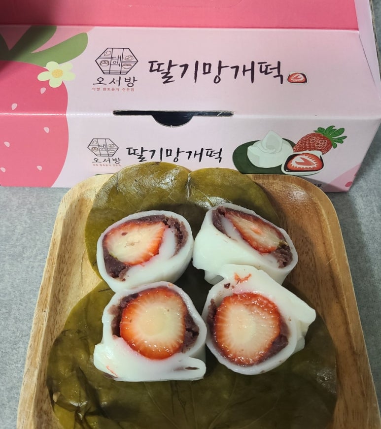 오서방망개떡 이미지