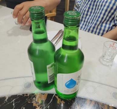 FORTUNE 파르투내 이미지