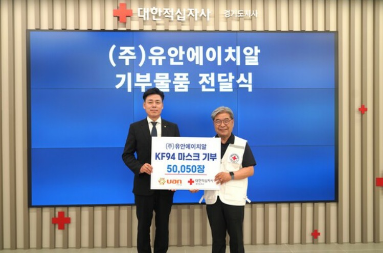 에이치알아웃소싱주 이미지