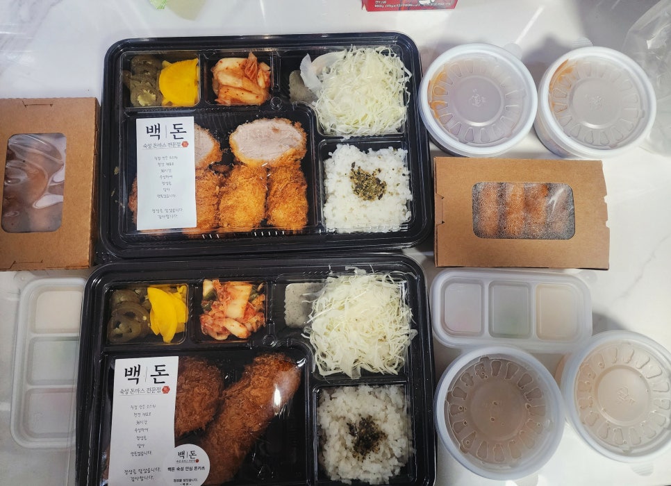 백돈 이미지