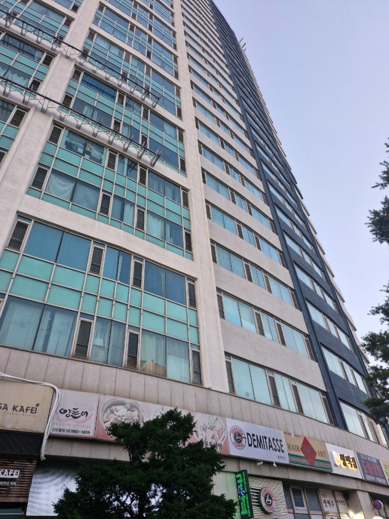 쌩맥집 이미지